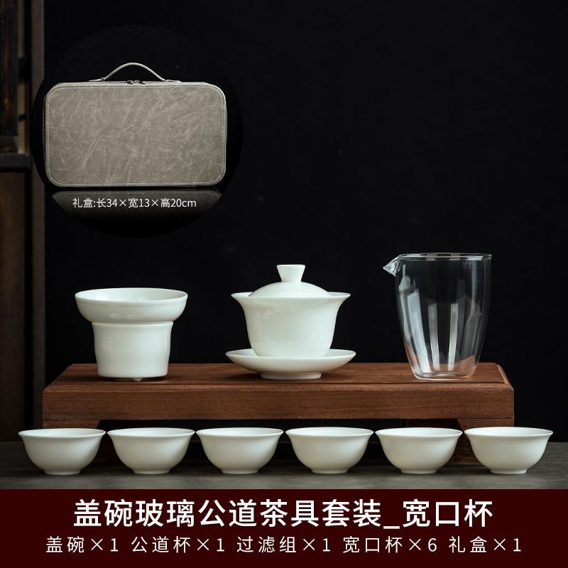 Porcelaine de jade suet service à thé kung fu imprimé cadeau d'affaires haut de gamme souvenir bol à couvercle 11 ans nouvelle boîte cadeau