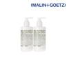 Malin Goetz Eucalyptus Hand & Body Scrub 250ml (2 Pieces)