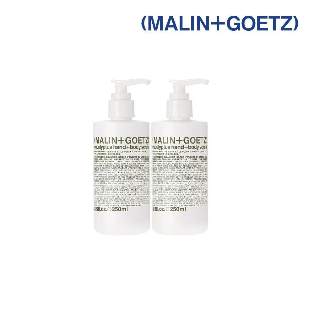 Malin Goetz Eucalyptus Hand & Body Scrub 250ml (2 Pieces)
