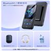 Qosea Bluetooth MP3 for 64GB Large Capacity 128GB SD Card Sound FM Alarm Compact and Digital Audio Player with Japanese Instruction Ideal for Language