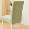 High-elastic Dining Chair Cover Jacquard Backrest Protector Stool Slipcover  for Home Decoration