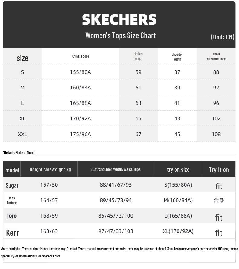 Skechers Women's Casual Polo Shirt