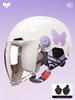 3C Certified Women's Electric Vehicle Helmet: Retro, All-Season, Winter Warmth for Motorcycles & Scooters
