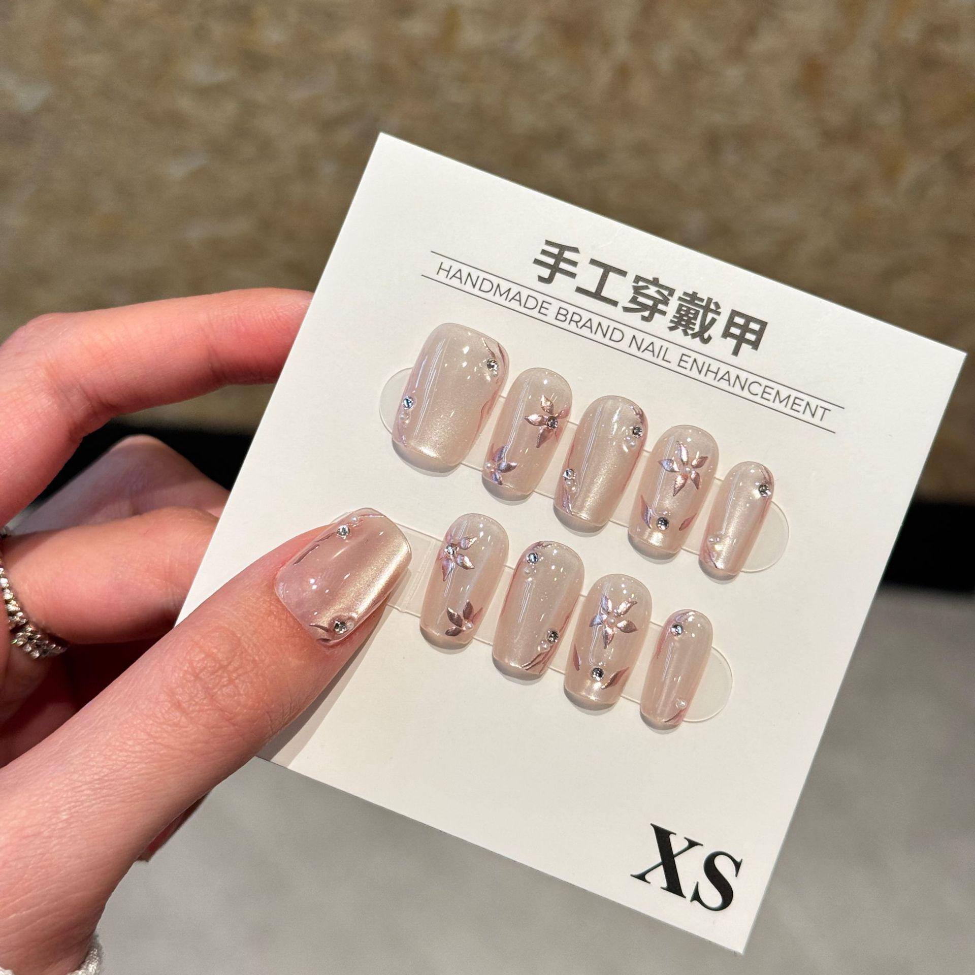 

Chunshan Cat Eye Enamel Flower Handcrafted Whitening Nails Extra Small