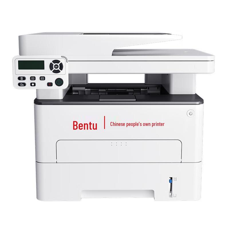 Pantum M7155DN Black & White Laser Multifunction Printer CN plug (adapter included)