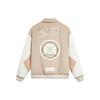 Li-Ning Way of Wade Hall of Fame 2023 Premium Leather Sheep Wool Jacket 'Beige' Men's AJPT005-3