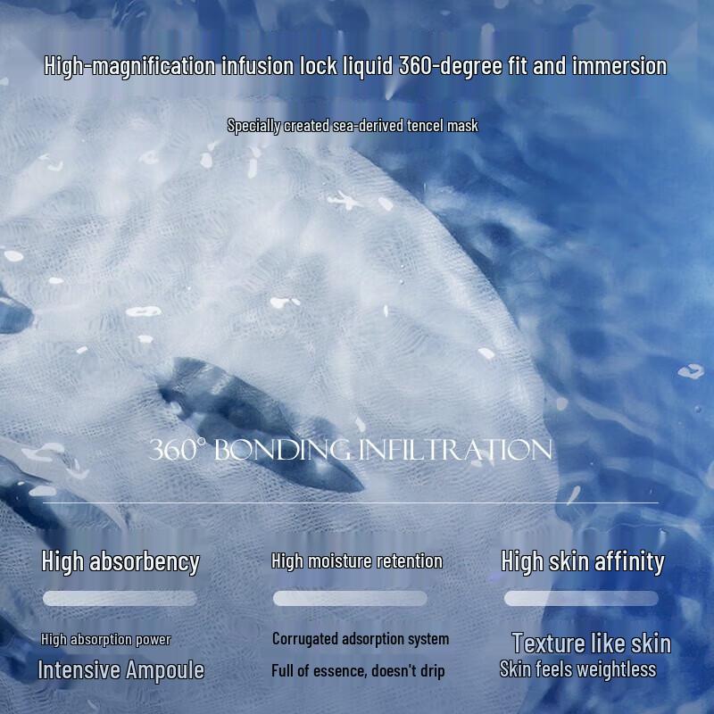 Yinqian 377 Whitening & Anti-Aging Sheet Mask