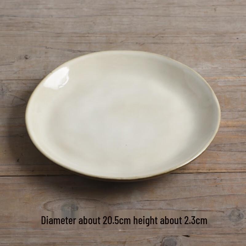 Zhaoran 8-inch Japanese Style Round Bone China Dinner Plate