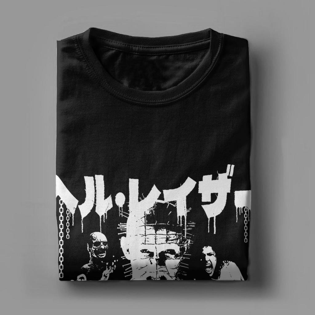 Men No Tears Please Hellraiser Pinhead T Shirts Cotton Clothes Funny Short Sleeve O Neck Tees Birthday Present T-Shirt