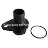 LR057662LR022354 Connector for 2006-2014 Land Rover Freelander 2nd Gen RGR Cooler