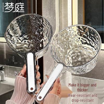 Kitchen Water Ladle with Spout
