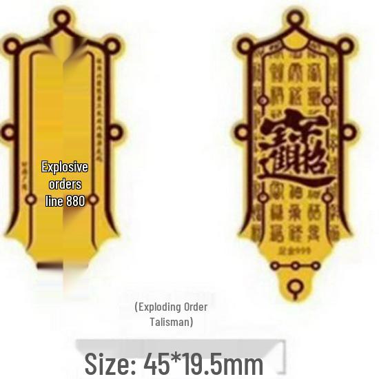 999 Pure Gold Treasure Chest Phone Sticker - Princess New Year Wealth Stickers Gift