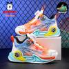 Bobodou Kids' Luminous Running and Basketball Shoes with Rotating Button