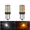 2Pcs Bulbs 3014-144SMD Led Lamp For Turn Signal Light 1156 1157 7440 7443 3156 X5B4