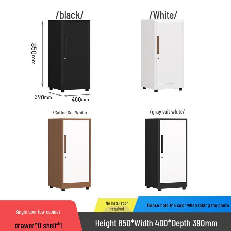 Mobile Under-Desk File Cabinet with Lock - Single Door, Sheet Metal, Small Office Tool Storage Drawer