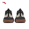 Anta Firefly Men's Retro Platform Casual Sports Shoes