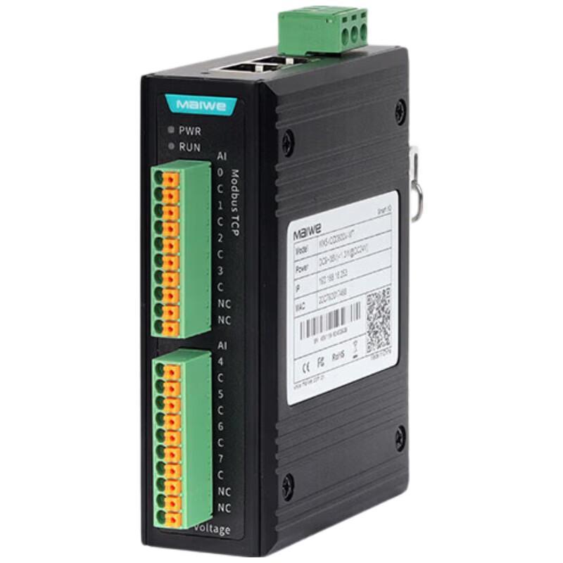 Maiwei Industrial Ethernet Remote IO Controller