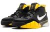 Nike Kobe 1 Black Maize 313143-013