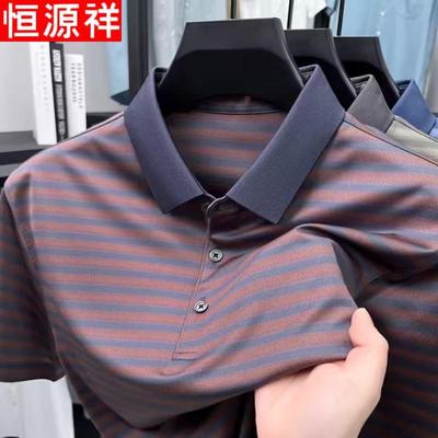 Magliette e canotte – Polo