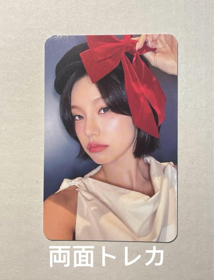 

[Б/У] itzy GWBG makestar 2.0 бонусная двусторонняя торговая карта с лентой Yeji