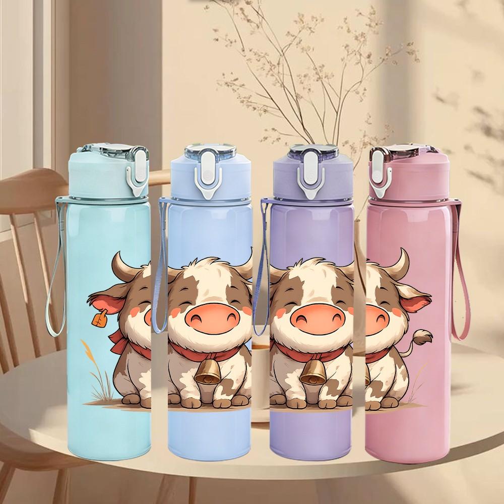 1PC Cartoon Baby Cow 750ml Color Plastic Sports Water Bottle Leakproof Flip Straw Lid Suitable for Sports Office Home Use