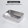 Stainless Steel Rectangular Serving Tray with Lid
