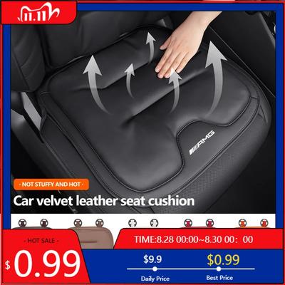 GLC GLB Car Velvet Soft Seat Cover Front Rear Cushion Protector Pad For Mercedes Benz AMG C180 C300 W124 W176 W177 C200 C260 GL