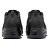 Nike Męskie Air VaporMax 2023 Flyknit Antracytowe Czarne Męskie Trampki DV1678-006