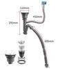 Kitchen Sink Drain Pipe Set