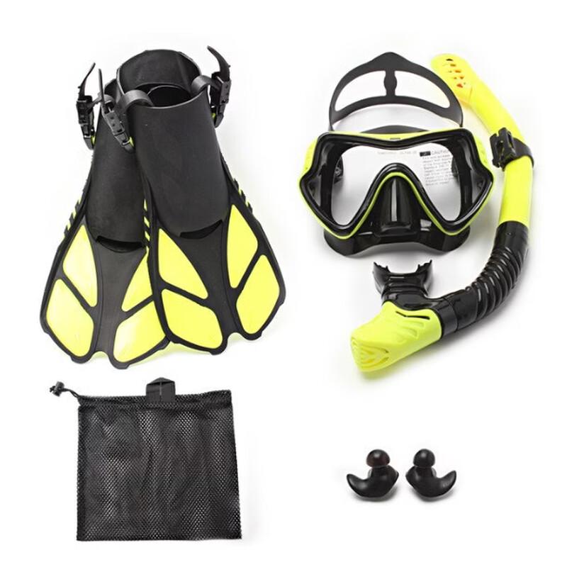 Pulian Diving Mask, Snorkel & Fins Set