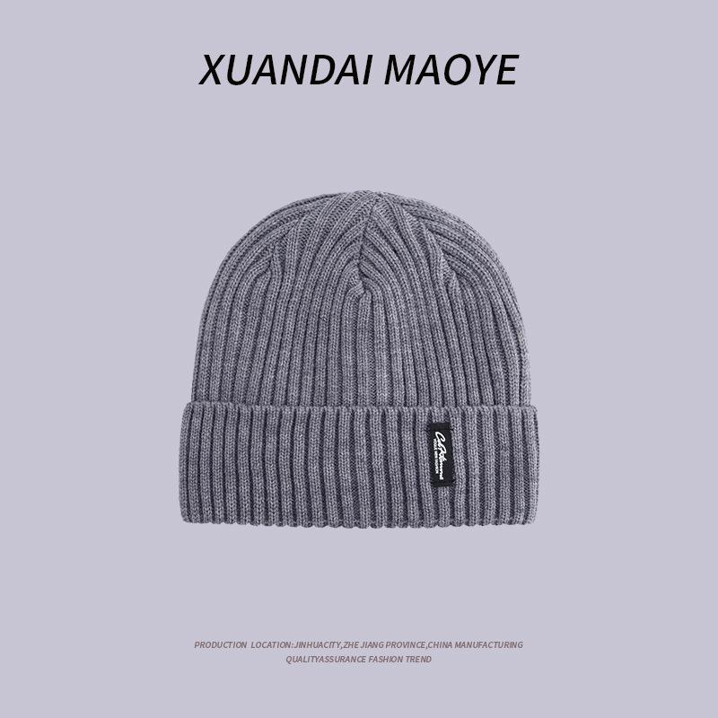 Autumn and Winter Hat Men's Plus Velvet Thickened Cold proof Knitted Hat Warm Wool Hat Windproof Cold Hat