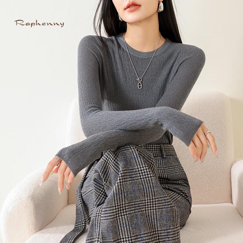 

Женский бесшовный базовый слой Raphenny с круглым вырезом из мериносовой шерсти S