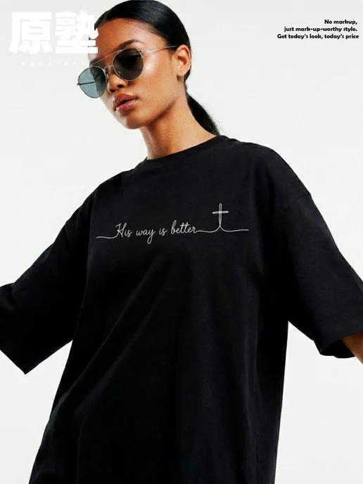 Oversized T-shirt with Christian print XL