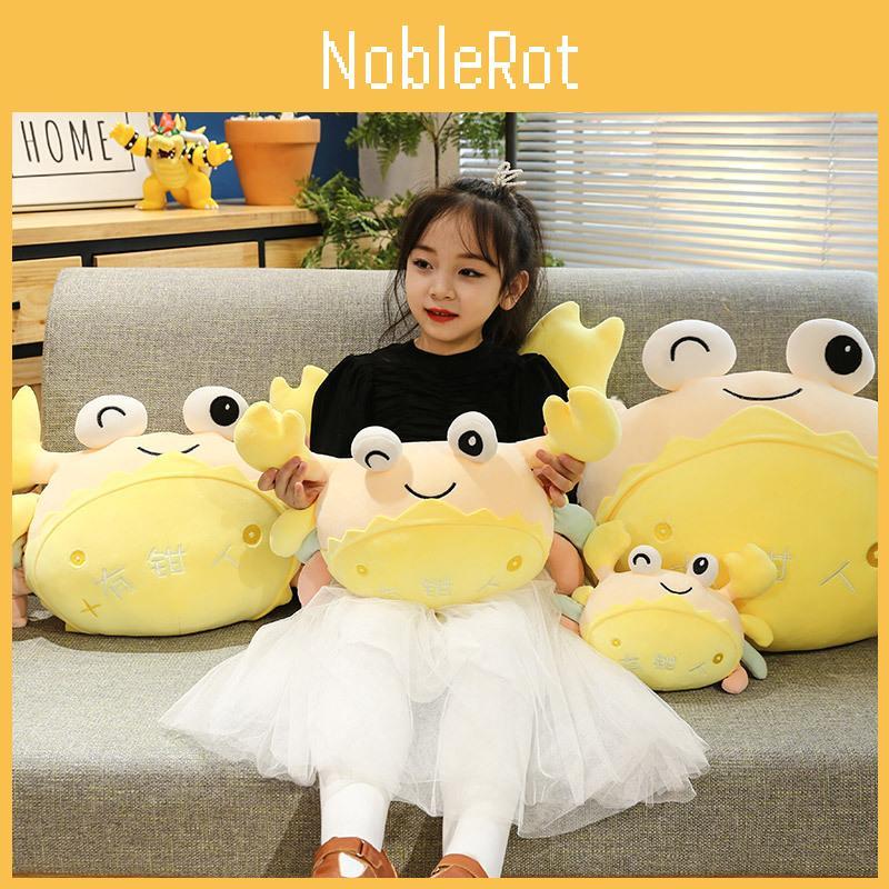Crab Simulation Plush Toy Cute Cartoon Funny Cushion Accompany The Doll Sleep