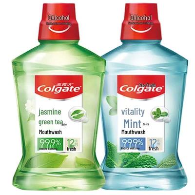 Mouthwash Duo Set