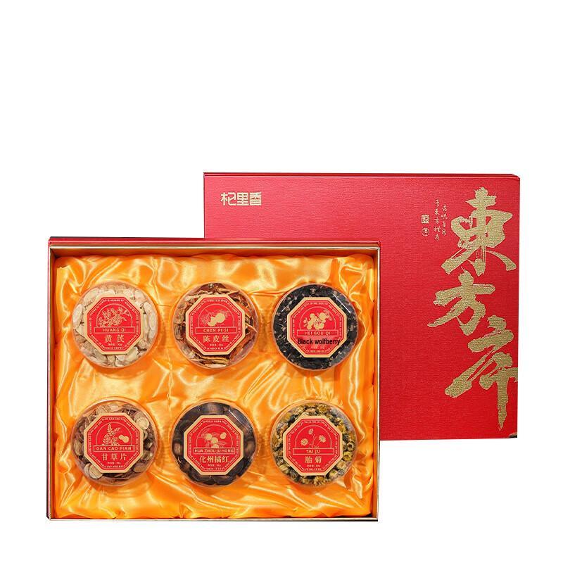 Qilixiang Оригинальная травяная подарочная коробка из шести видов