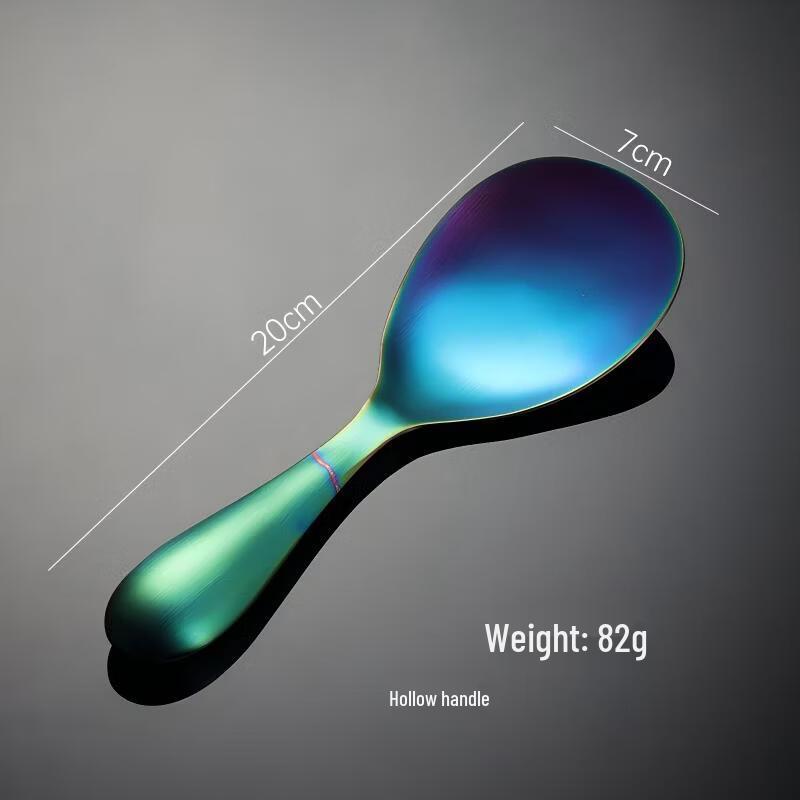 Qianxing Stainless Steel Rice Spoon