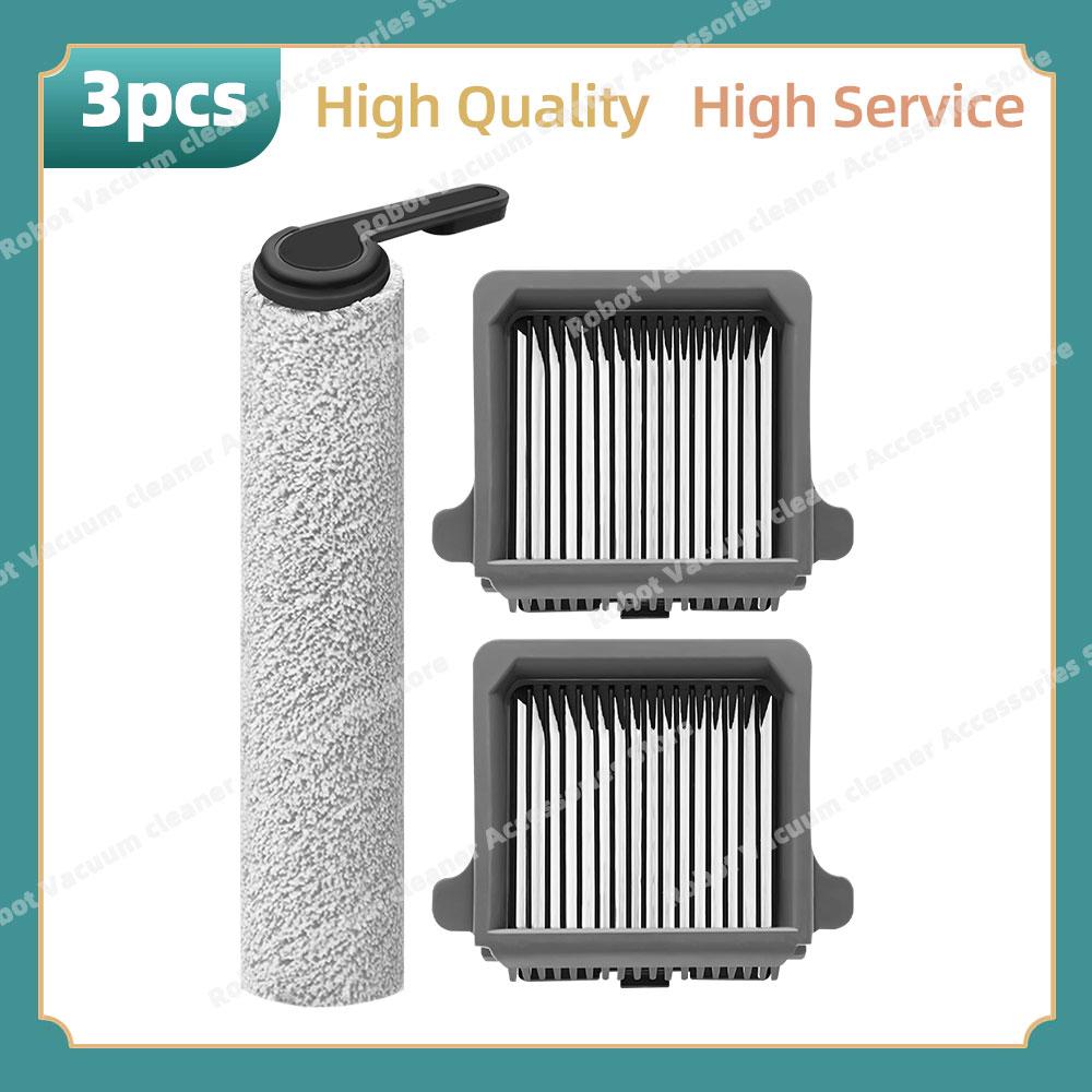 Compatible For Tineco Floor One S7 Pro  FW200700EU / S6 FW110700DE Vacuum Replacement Parts Roller Brush HEPA Filter