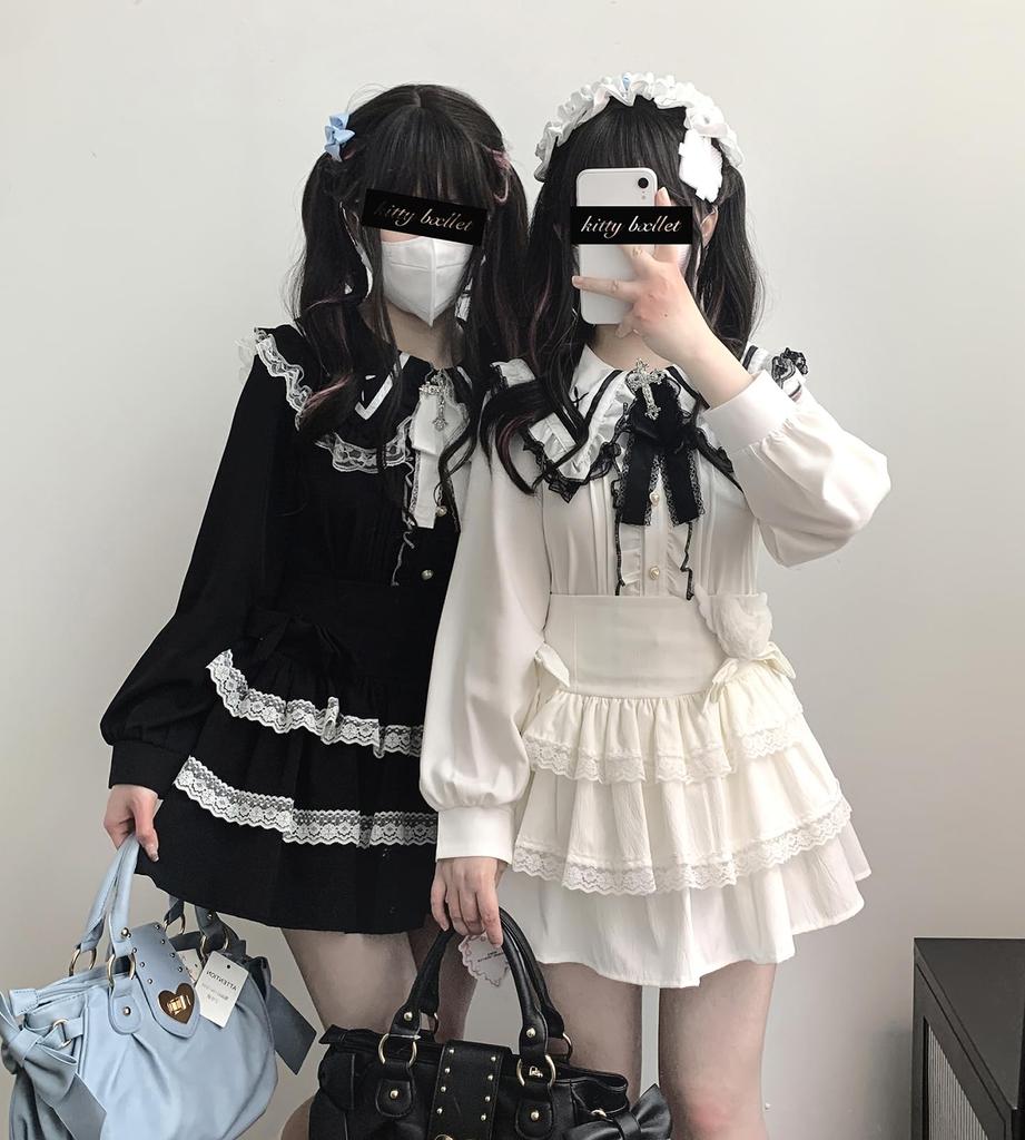 Cute Sailor Collar Blouse for Long Detachable Cross Ribbon Lace and Color Striped Stylish French Girly Perfect for and White [XHSUKADO] Women,