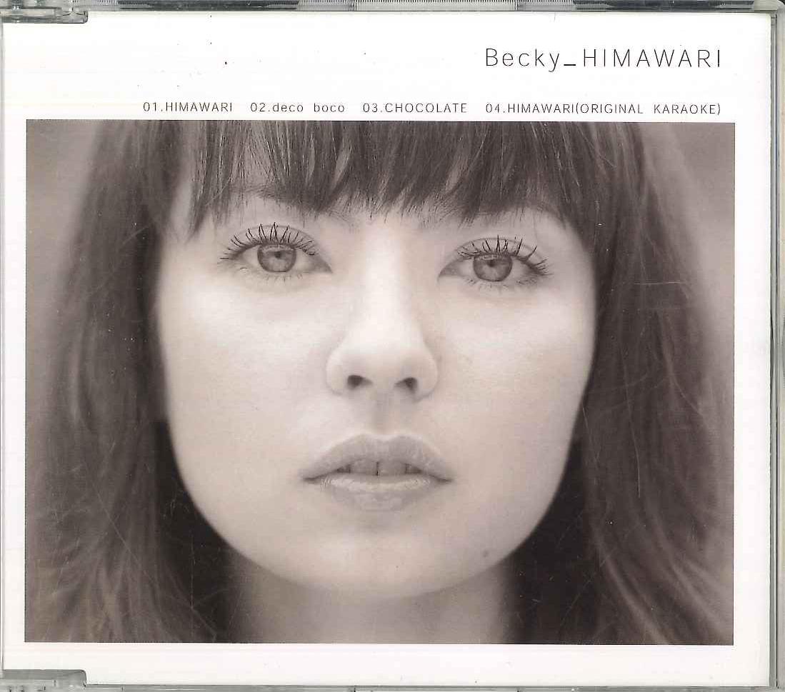 

CD BECKY - Sunflower SMLC0009 SOUND MISSION J Japan Obi Japanese Pop/Rock Used