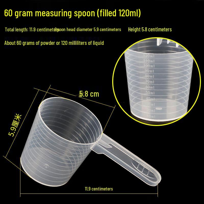 

Ceramic Graduated Measuring Spoon (2-pack, 60g/120ml)