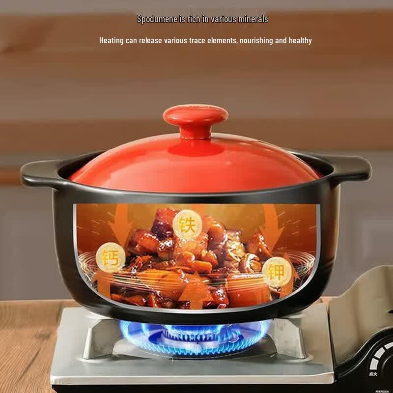 SUPOR 3.5L Thickened Ceramic Clay Pot