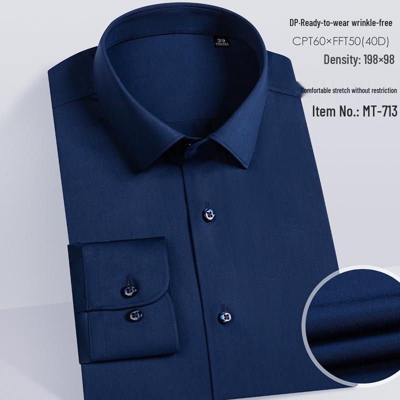 Wrinkle-Free Men's Slim-Fit Cotton Stretch Shirt, Spring/Autumn Business Style, Long Sleeve