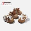 2025 Winter Kids' Non-slip Soft Sole Cotton Shoes with Magic Tape for Boys and Girls