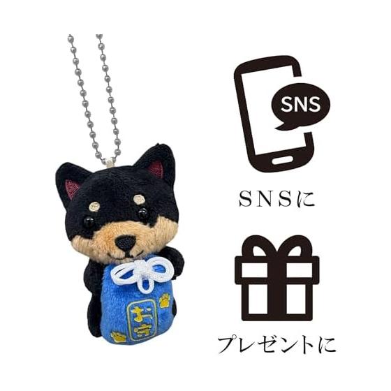 [LamPlanning] [Series-10] Traveling Mameshiba Keychain Mascot Ball Chain Back Charm Cute Fluffy Dog Shiba Inu Mameshiba Healing