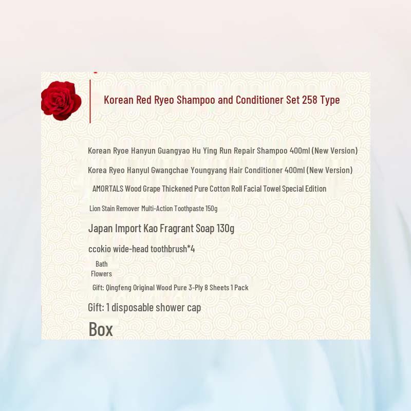 Ryo Hair & Body Care Gift Set