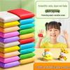 Super Light DIY Modeling Clay Set - 12, 24, or 36 Non-Sticky Colors for Kids' Creative Play
