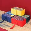 High-End Silk Jewelry Box with Tassels Bracelet Box  For Wedding Travel Souvenir Gifts