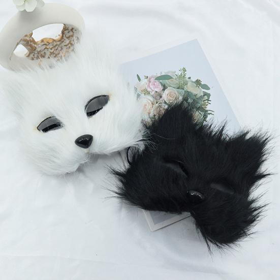 Hairy Fox Face Cushion Half Face Halloween Party Props Masquerade Costume Halloween Cosplay Dance Horror Animal Headgear