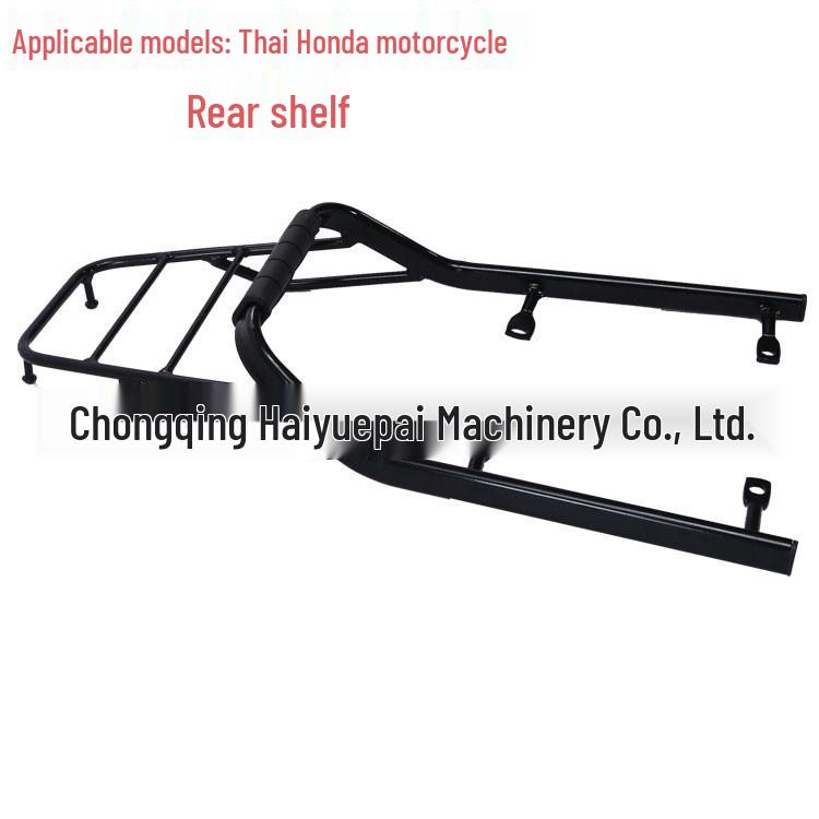 Suitable Rear Luggage Rack for Honda Motorcycle Tail Box Modification